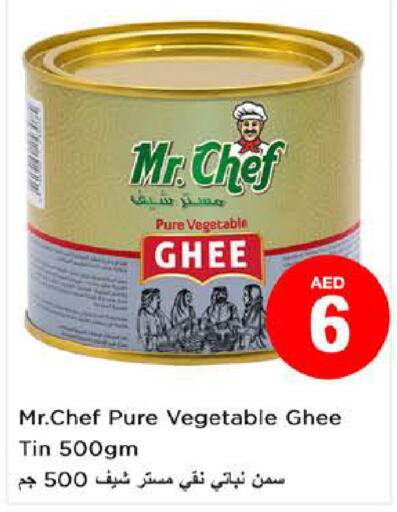 MR.CHEF Vegetable Ghee  in Nesto Hypermarket in UAE - Fujairah