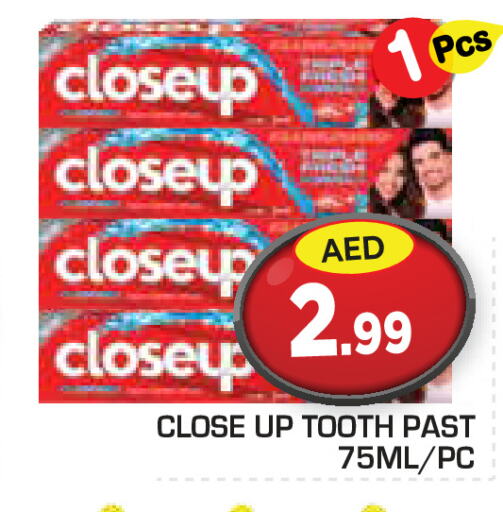 CLOSE UP Toothpaste  in Baniyas Spike  in UAE - Al Ain