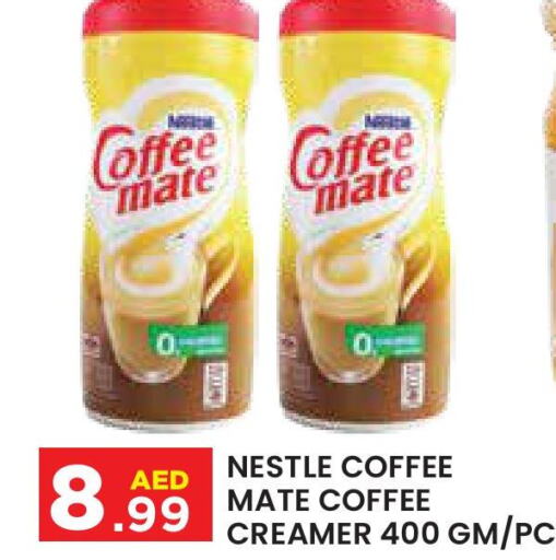 COFFEE-MATE