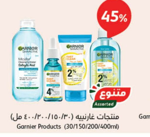 GARNIER