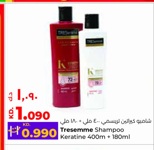 TRESEMME