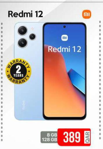 REDMI