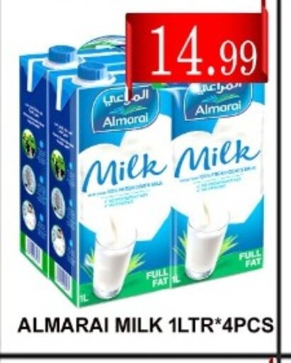 ALMARAI Long Life / UHT Milk  in Carryone Hypermarket in UAE - Abu Dhabi