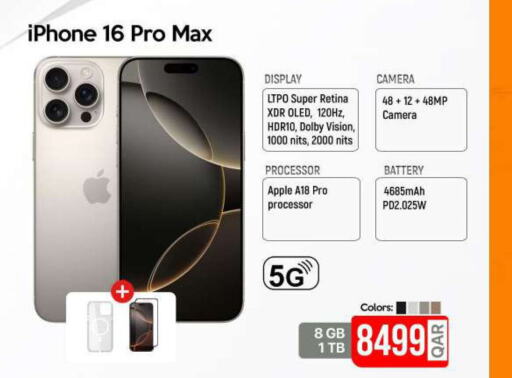 APPLE iPhone 16  in آي كونكت in قطر - الدوحة