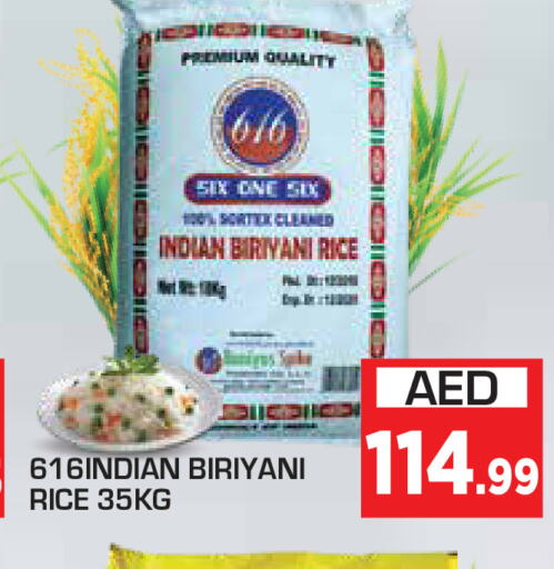 Basmati