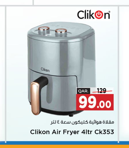 CLIKON Air Fryer  in Paris Hypermarket in Qatar - Umm Salal