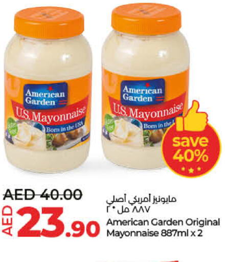 AMERICAN GARDEN Mayonnaise  in Lulu Hypermarket in UAE - Fujairah