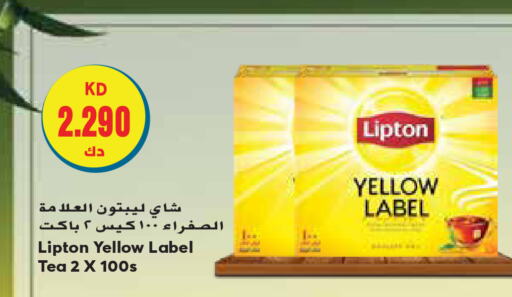 Lipton Tea Bags  in Grand Hyper in Kuwait - Ahmadi Governorate