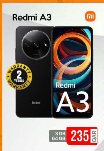 REDMI   in آي كونكت in قطر - الدوحة