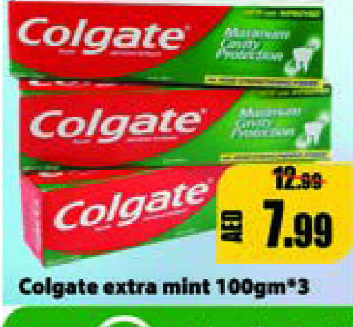 COLGATE Toothpaste  in Leptis Hypermarket  in UAE - Umm al Quwain