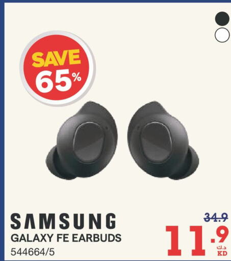 SAMSUNG Earphone  in X-Cite in Kuwait - Jahra Governorate