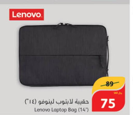  Laptop Bag  in هايبر بنده in مملكة العربية السعودية, السعودية, سعودية - القنفذة