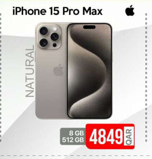 APPLE iPhone 15  in آي كونكت in قطر - الضعاين