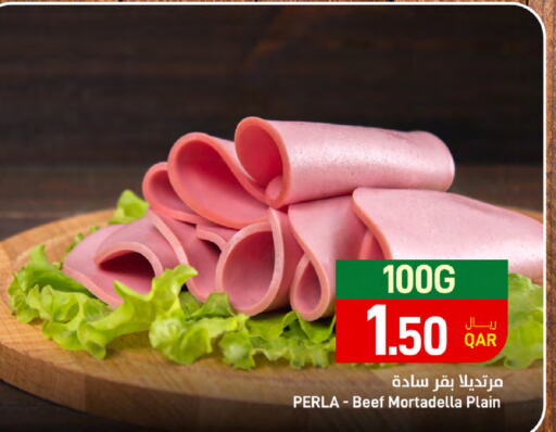  Beef  in SPAR in Qatar - Al Daayen