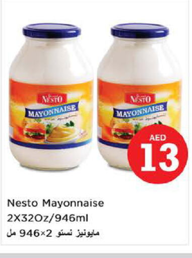  Mayonnaise  in Nesto Hypermarket in UAE - Sharjah / Ajman