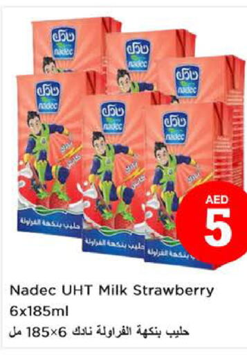 NADEC Long Life / UHT Milk  in Nesto Hypermarket in UAE - Dubai