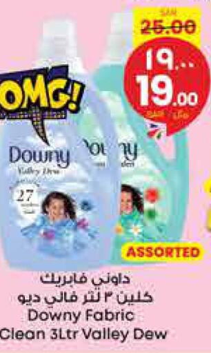 DOWNY