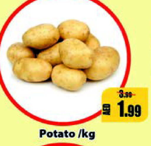  Potato  in ليبتس هايبرماركت in الإمارات العربية المتحدة , الامارات - رَأْس ٱلْخَيْمَة