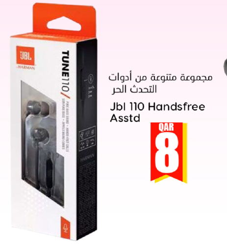 JBL Earphone  in Dana Hypermarket in Qatar - Al-Shahaniya