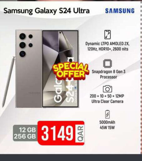 SAMSUNG S24  in iCONNECT  in Qatar - Doha