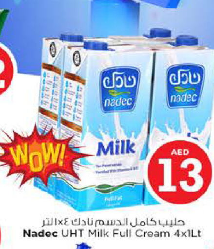 NADEC Long Life / UHT Milk  in Nesto Hypermarket in UAE - Fujairah