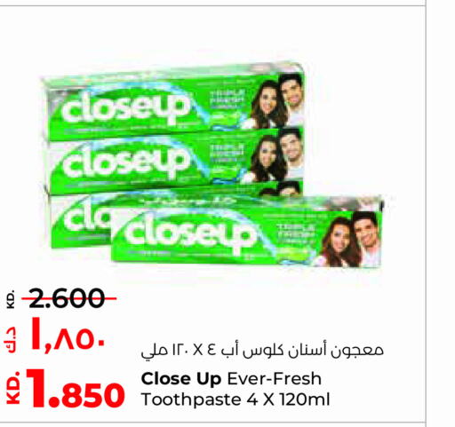 CLOSE UP Toothpaste  in Lulu Hypermarket  in Kuwait - Kuwait City