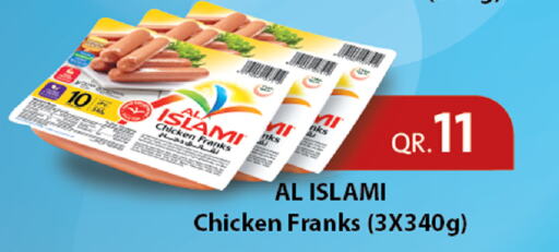 AL ISLAMI Chicken Franks  in Dana Hypermarket in Qatar - Al Rayyan