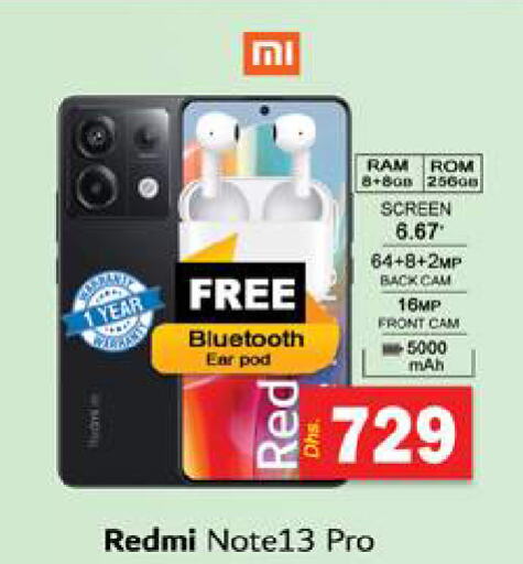 REDMI   in Gulf Hypermarket LLC in UAE - Ras al Khaimah