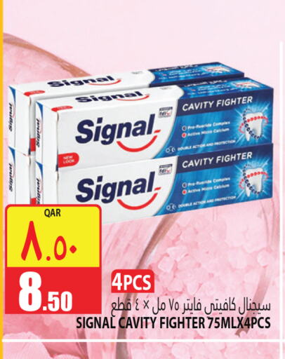 SIGNAL معجون أسنان  in مرزا هايبرماركت in قطر - الخور