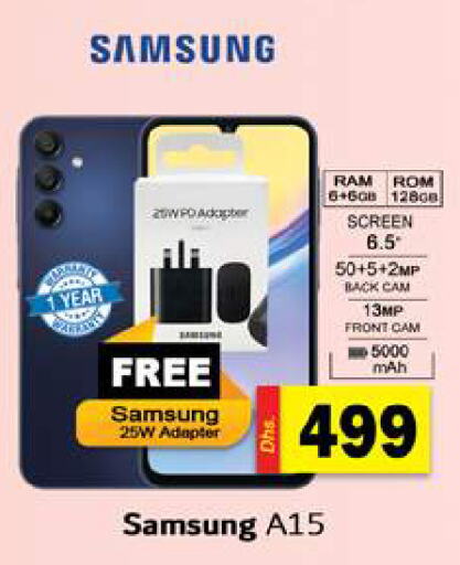 SAMSUNG   in Gulf Hypermarket LLC in UAE - Ras al Khaimah