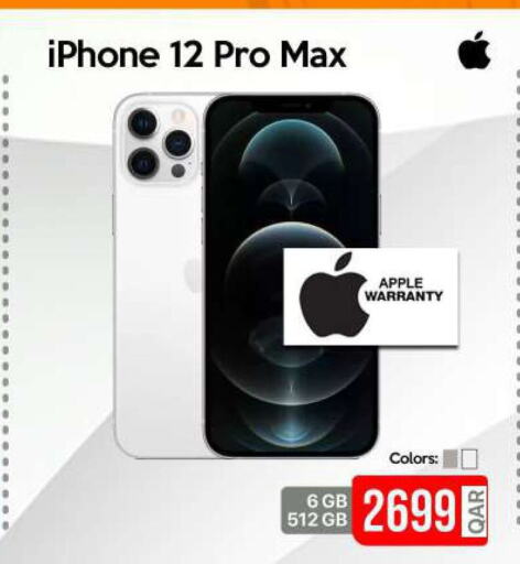 APPLE iPhone 12  in آي كونكت in قطر - الريان