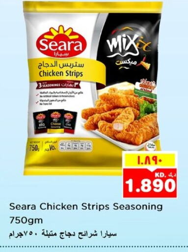 SEARA Chicken Strips  in Nesto Hypermarkets in Kuwait