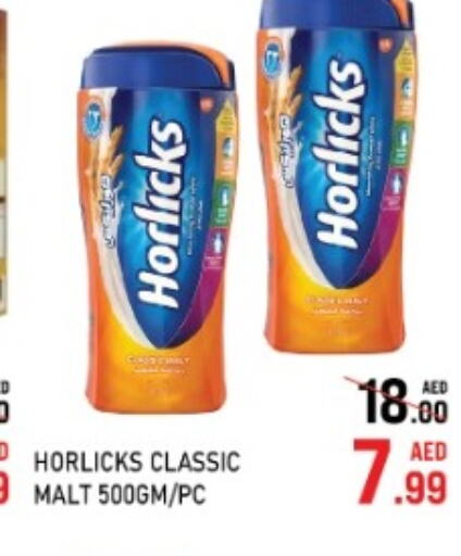 HORLICKS   in سي.ام. سوبرماركت in الإمارات العربية المتحدة , الامارات - أبو ظبي