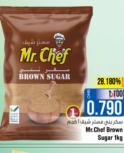 MR.CHEF   in لاست تشانس in عُمان - مسقط‎