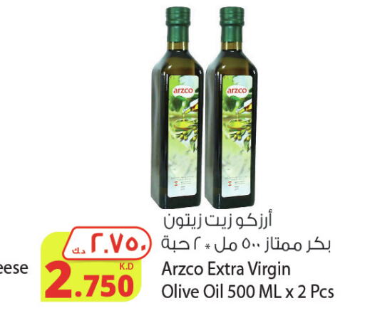  Virgin Olive Oil  in Agricultural Food Products Co. in Kuwait - Ahmadi Governorate