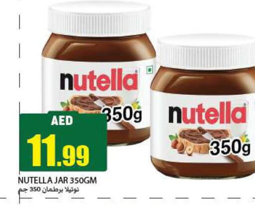 NUTELLA