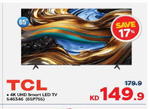 TCL Smart TV  in The Sultan Center in Kuwait - Ahmadi Governorate