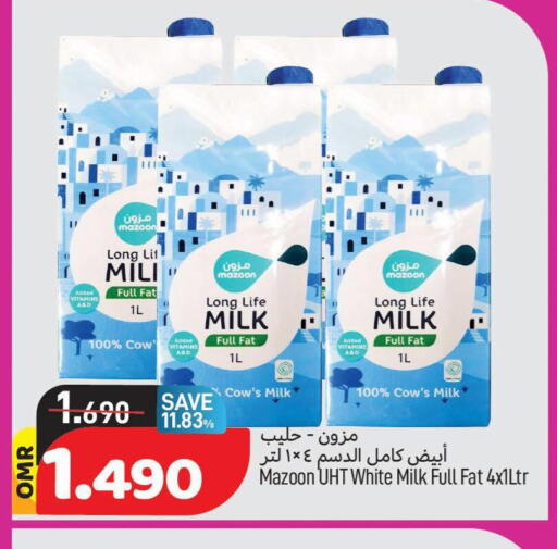    in MARK & SAVE in Oman - Muscat