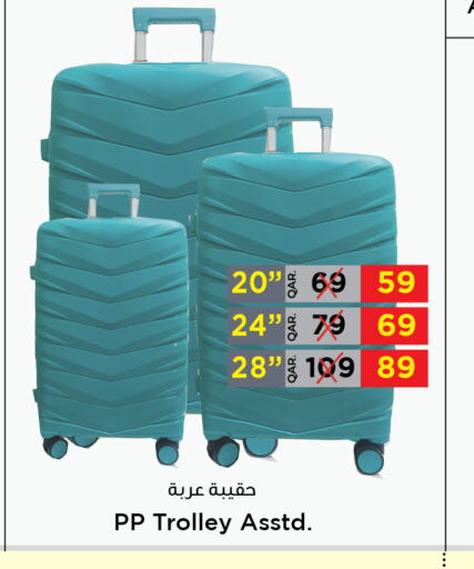  Trolley  in Paris Hypermarket in Qatar - Al Rayyan