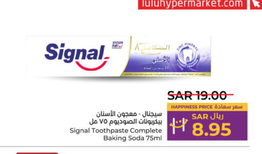 SIGNAL Toothpaste  in LULU Hypermarket in KSA, Saudi Arabia, Saudi - Riyadh