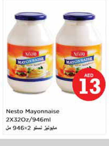  Mayonnaise  in Nesto Hypermarket in UAE - Sharjah / Ajman