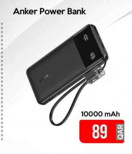 Anker Powerbank  in iCONNECT  in Qatar - Al Shamal