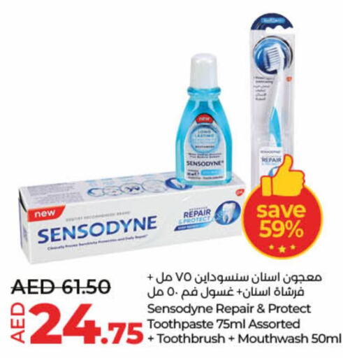 SENSODYNE Toothpaste  in Lulu Hypermarket in UAE - Umm al Quwain