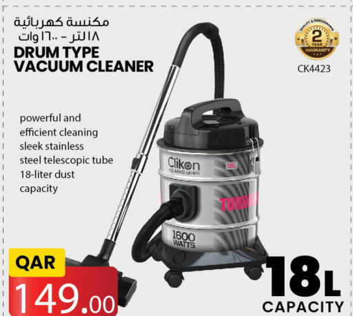 CLIKON Vacuum Cleaner  in Saudia Hypermarket in Qatar - Al Rayyan