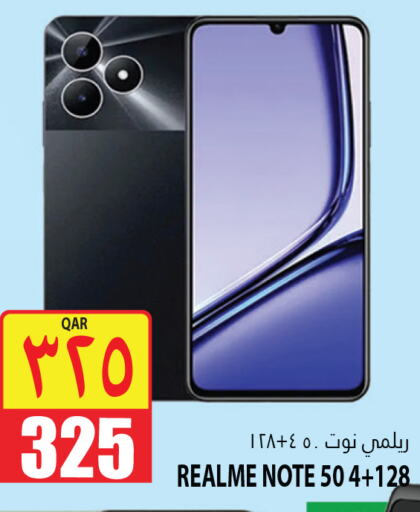 REALME   in Marza Hypermarket in Qatar - Al Rayyan