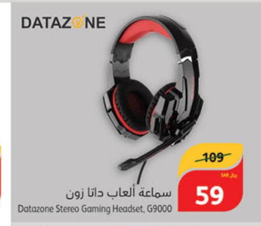  Earphone  in Hyper Panda in KSA, Saudi Arabia, Saudi - Najran