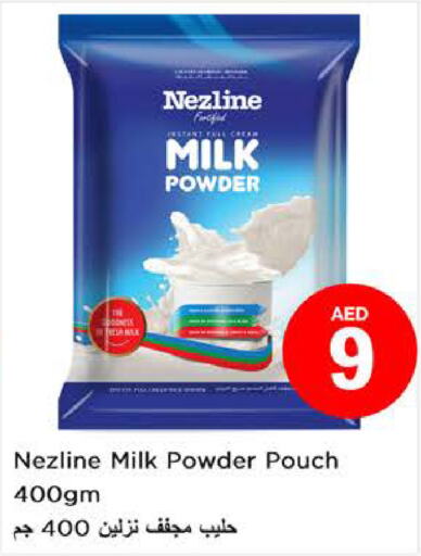 NEZLINE