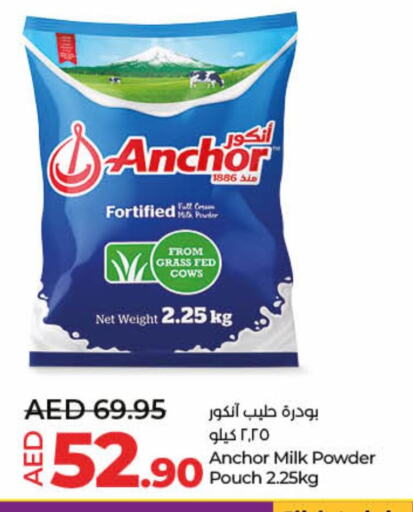 ANCHOR Milk Powder  in Lulu Hypermarket in UAE - Dubai