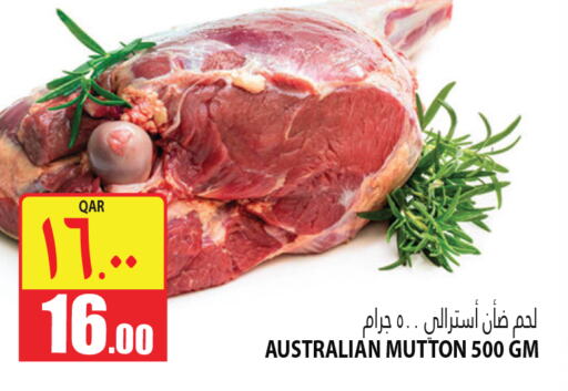 Mutton