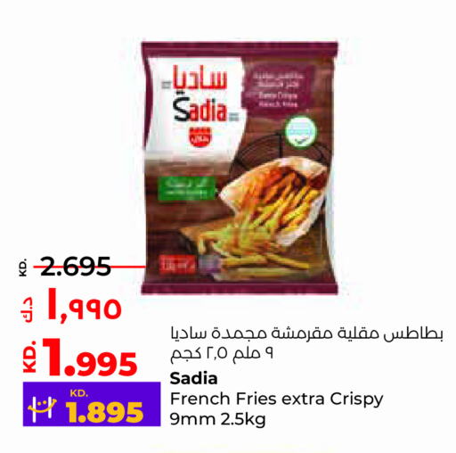 SADIA   in Lulu Hypermarket  in Kuwait - Jahra Governorate